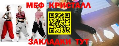 apvp Ливны
