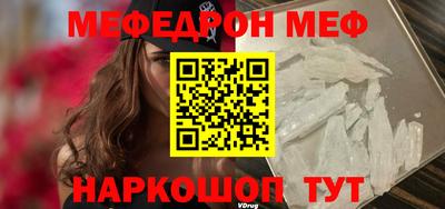 синтетический гашиш Ликино-Дулёво