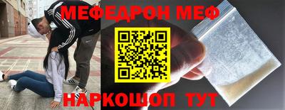 синтетический гашиш Ликино-Дулёво