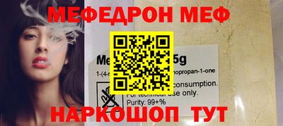 apvp Ливны