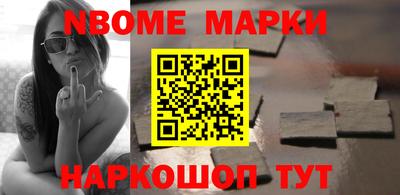apvp Ливны