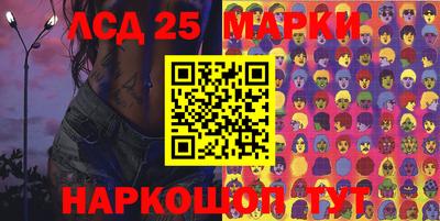 apvp Ливны