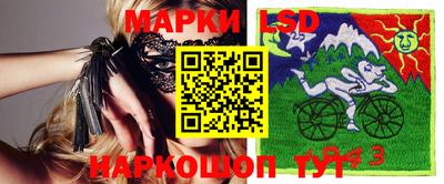 apvp Ливны