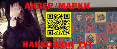apvp Ливны