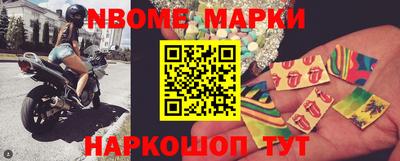 apvp Ливны