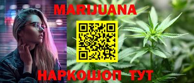 марки lsd Лесосибирск