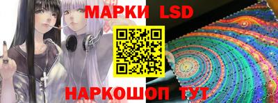 apvp Ливны