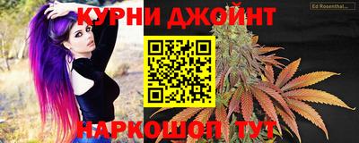 apvp Ливны