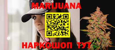 apvp Ливны