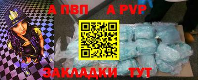 синтетический гашиш Ликино-Дулёво