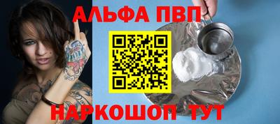 марки lsd Лесосибирск