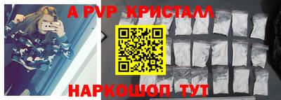 марки lsd Лесосибирск