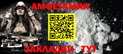 синтетический гашиш Ликино-Дулёво