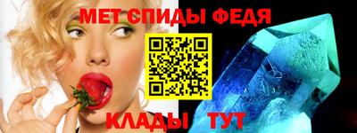 apvp Ливны
