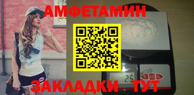 марки lsd Лесосибирск