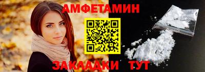apvp Ливны