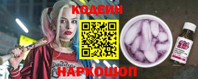 синтетический гашиш Ликино-Дулёво