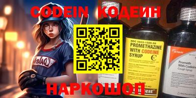 синтетический гашиш Ликино-Дулёво