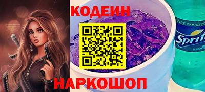 apvp Ливны