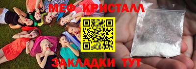 apvp Ливны