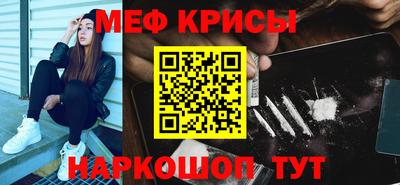 синтетический гашиш Ликино-Дулёво