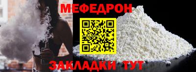 синтетический гашиш Ликино-Дулёво