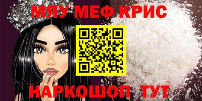 apvp Ливны