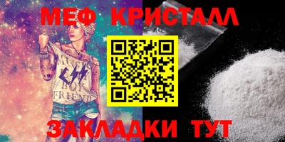 марки lsd Лесосибирск